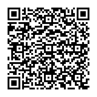 QR Code https://www.principocket.com/it/events/281c654e8c60ffb089ef17c0c6c2f663-La-philo-pour-les-jeunes-C-est-qui-papa-anime-par-Alicia-Polzella-Gauduel