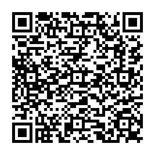 QR Code https://www.principocket.com/it/events/706f2967bd5a4c332bca327cf27be235-Exposition-Victor-Brauner-L-Aventure-magique-Ateliers-jeune-public