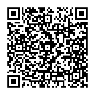 QR Code https://www.principocket.com/it/events/7884224bcf3acd6c6533bf15a493462c-Volley-Ball-EFB-Journee-01-ASS-SPORTIVE-DE-MONACO-J-S-A-BORDEAUX