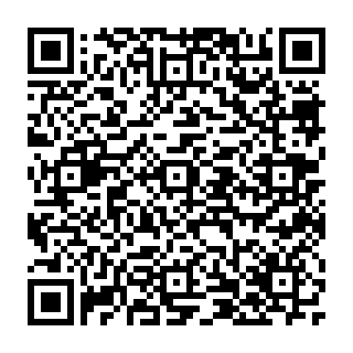 QR Code https://www.principocket.com/it/events/83cc1b1d70d0e2b0b4335ddc01ec4995-Colloque-Mon-nom-est-personne-Journee-consacree-a-l-oeuvre-de-Boris-de-Schloezer