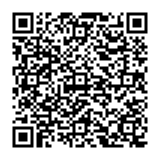 QR Code https://www.principocket.com/it/events/bc45c7d2e0f8e771ccc9db9b2e0c288f-Ateliers-jeunesse-ceramique-hommage-a-Albert-Diato-a-partir-de-15-ans